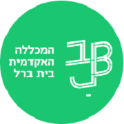 בית ברל