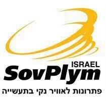 סובפלים